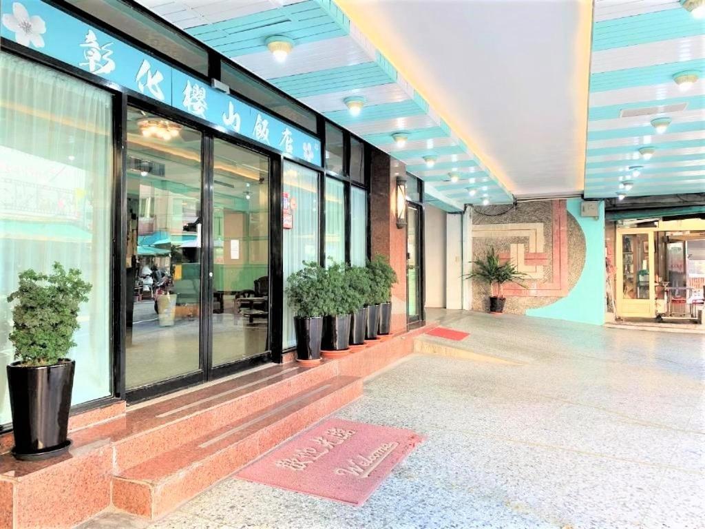 Inn Sun Hotel ชางหัวซิตี้ ภายนอก รูปภาพ